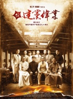 性一交一无一伦一精一品免费